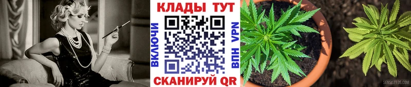 Купить наркоту Ужур Гашиш  A-PVP  Мефедрон  АМФЕТАМИН  НБОМе  Бошки Шишки 
