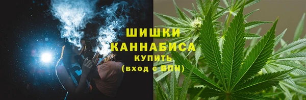 МДМА Арсеньев