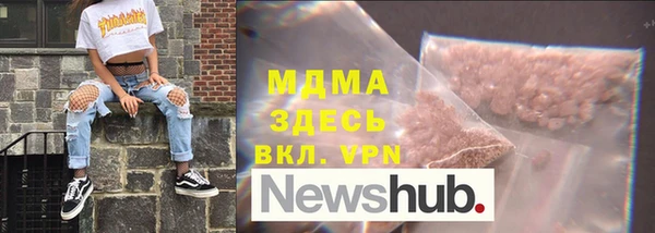 кокаин Аркадак