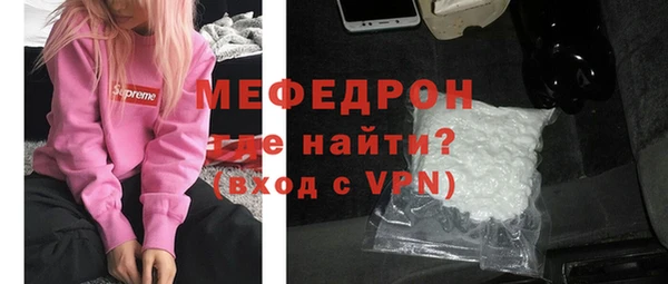 кокаин Аркадак