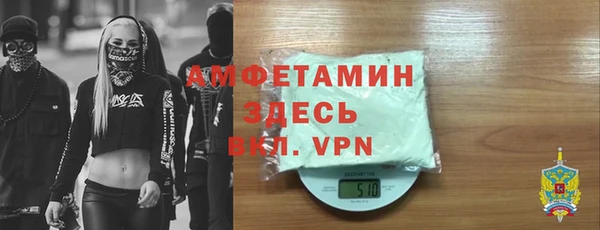 кокаин Аркадак