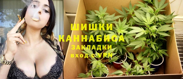 кокаин Аркадак