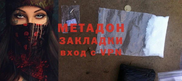 кокаин Аркадак