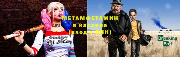кокаин Аркадак